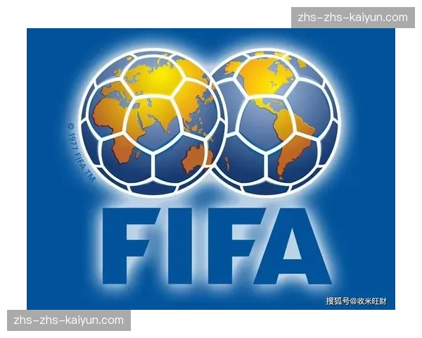 国际足联考察团结束对摩洛哥2030年世界杯联合申办场馆的评估