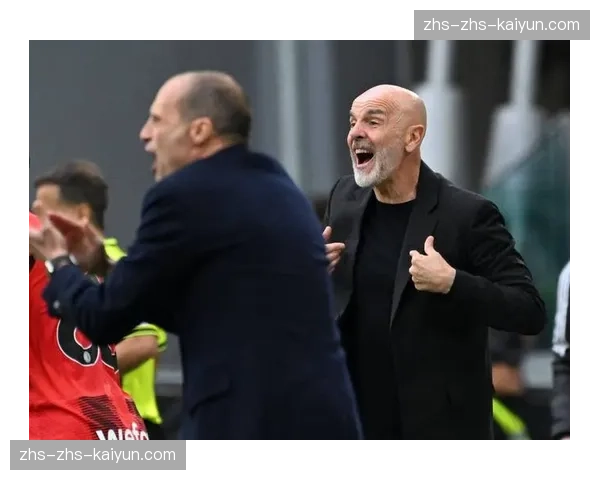 AC米兰主帅阿莱格里抗议VAR判罚被红牌罚下