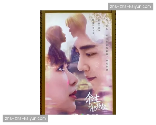 第三节比赛中,王牌队防守效率值(DefRtg)低至89.7 第三节比赛中,王牌队防守效率值(DefRtg)低至89.7