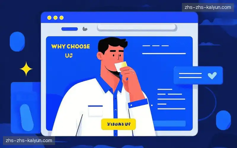 跨地域转播调度